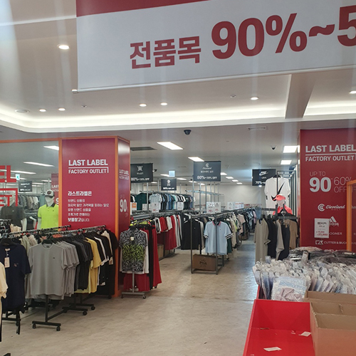 떡가게종춘04